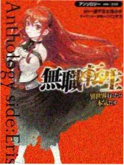 综艺《岛屿厨房》封面图